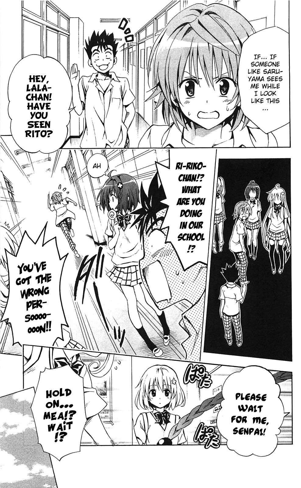 To Love-ru Darkness [ecchi] 2