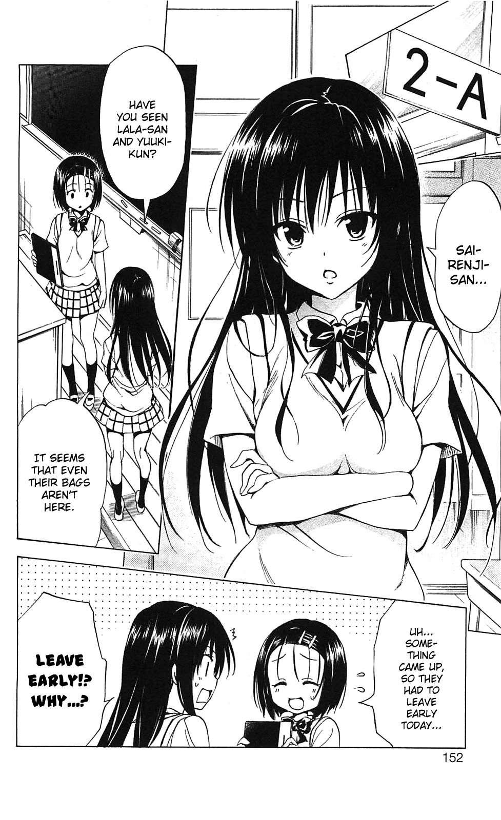 To Love-ru Darkness [ecchi] 2