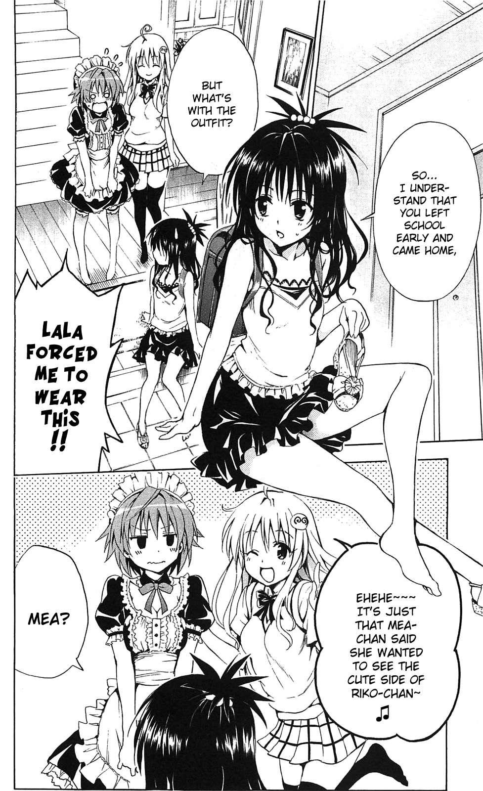 To Love-ru Darkness [ecchi] 2