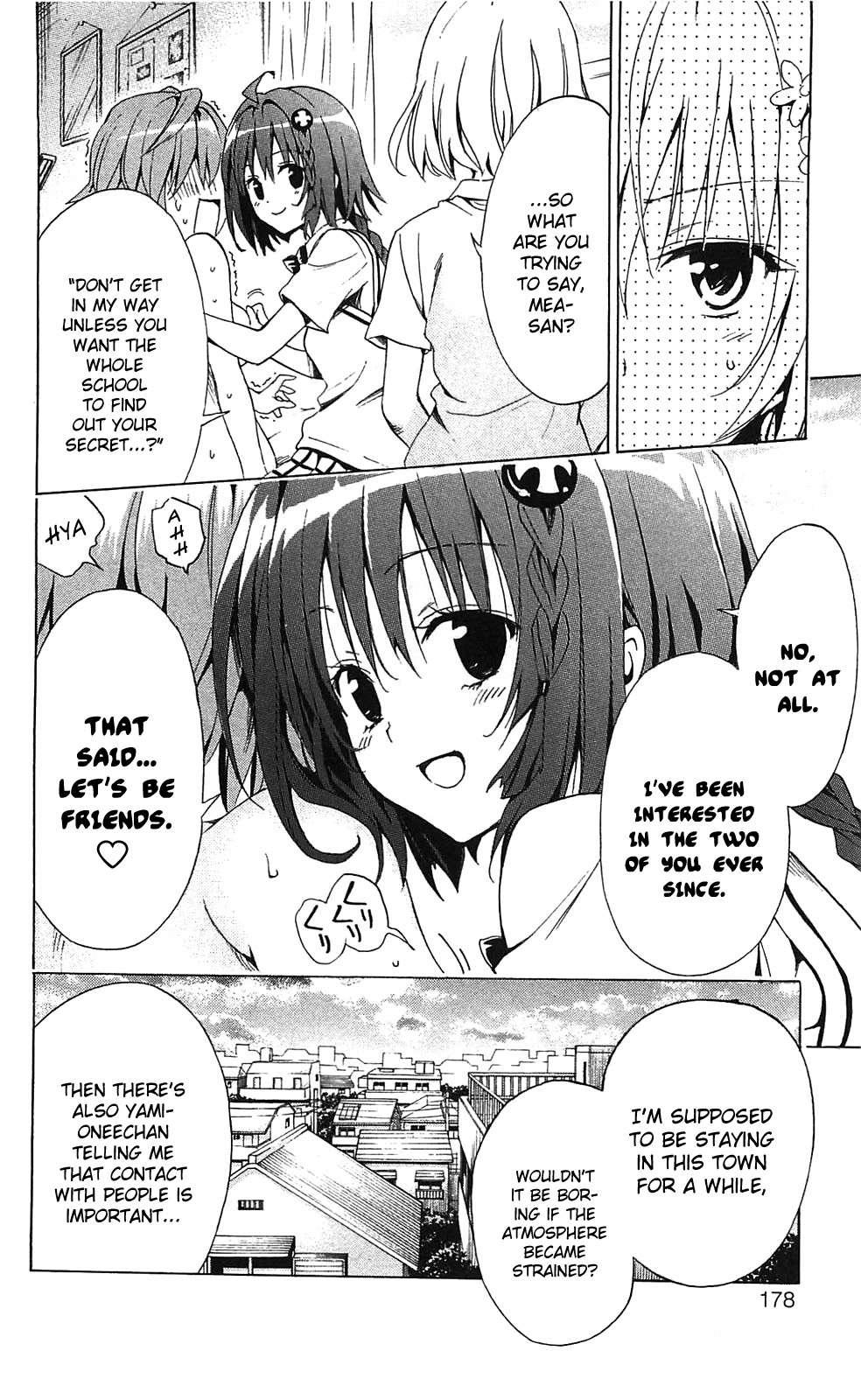 To Love-ru Darkness [ecchi] 2