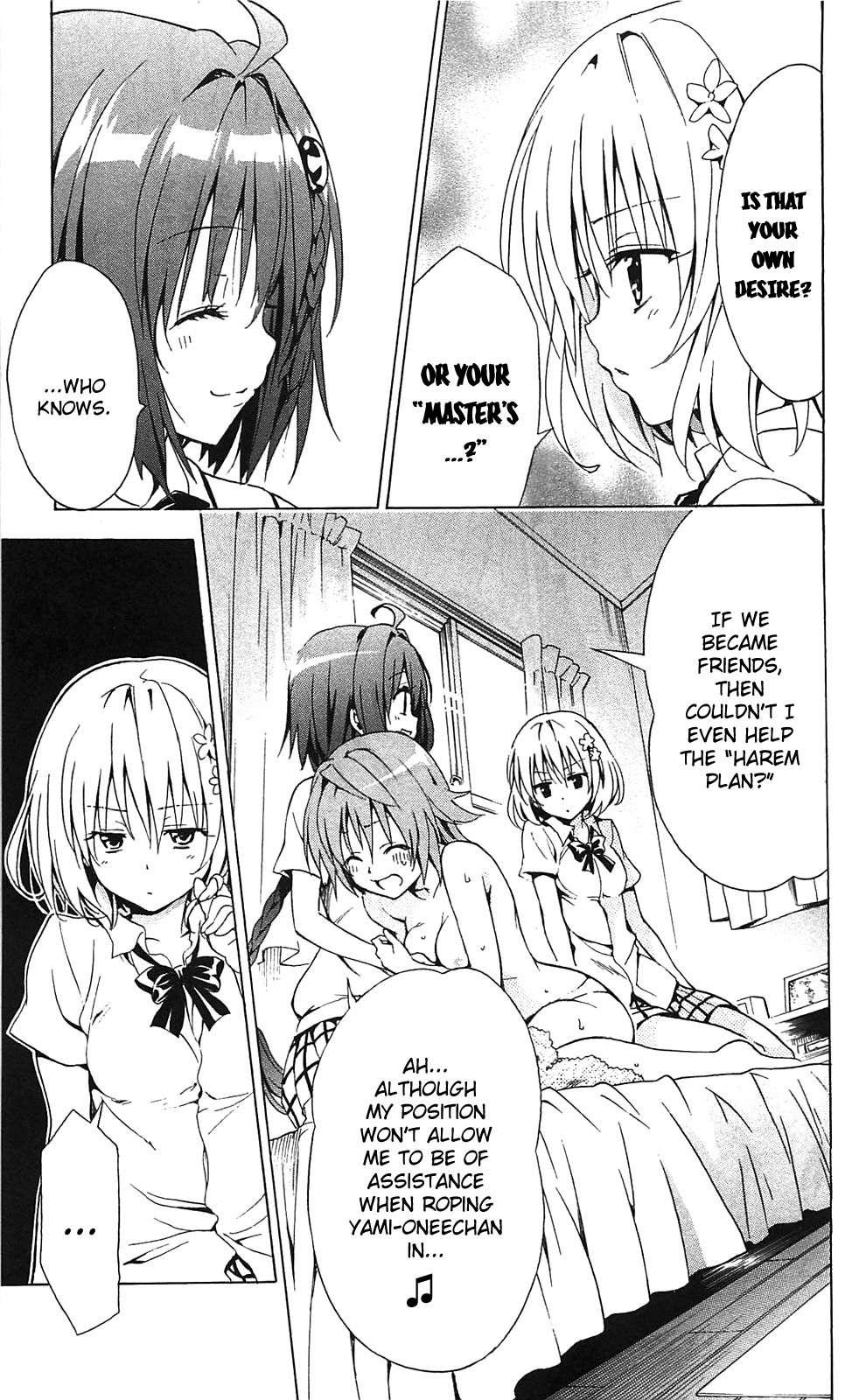 To Love-ru Darkness [ecchi] 2