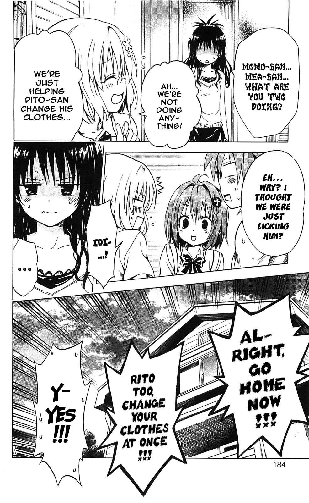 To Love-ru Darkness [ecchi] 2