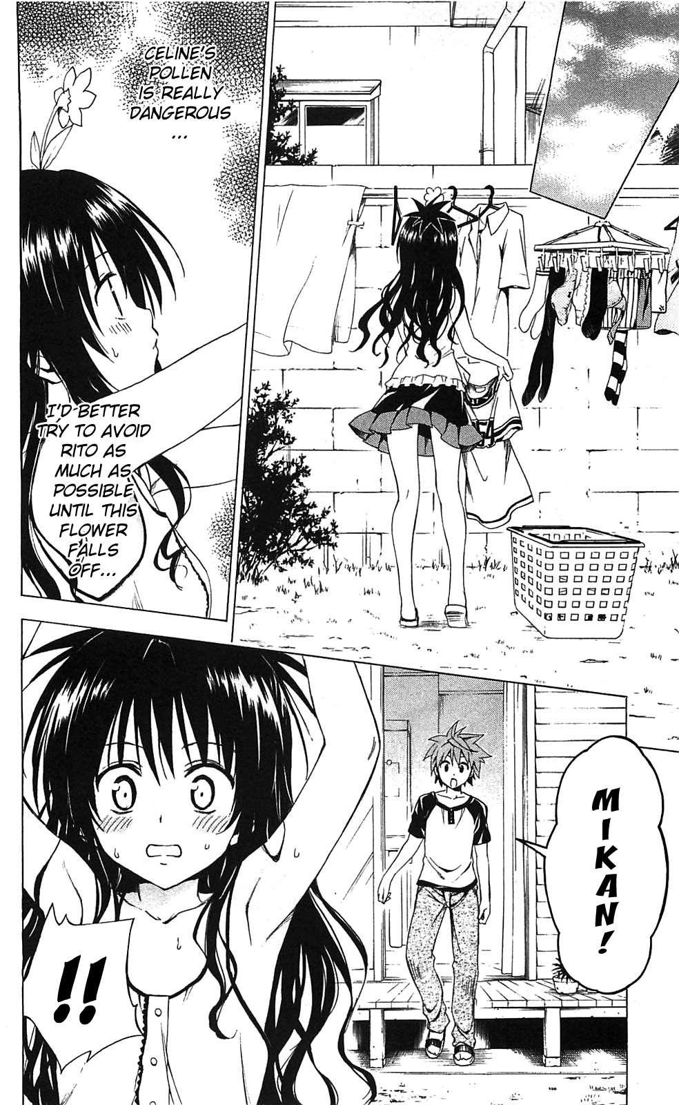 To Love-ru Darkness [ecchi] 2