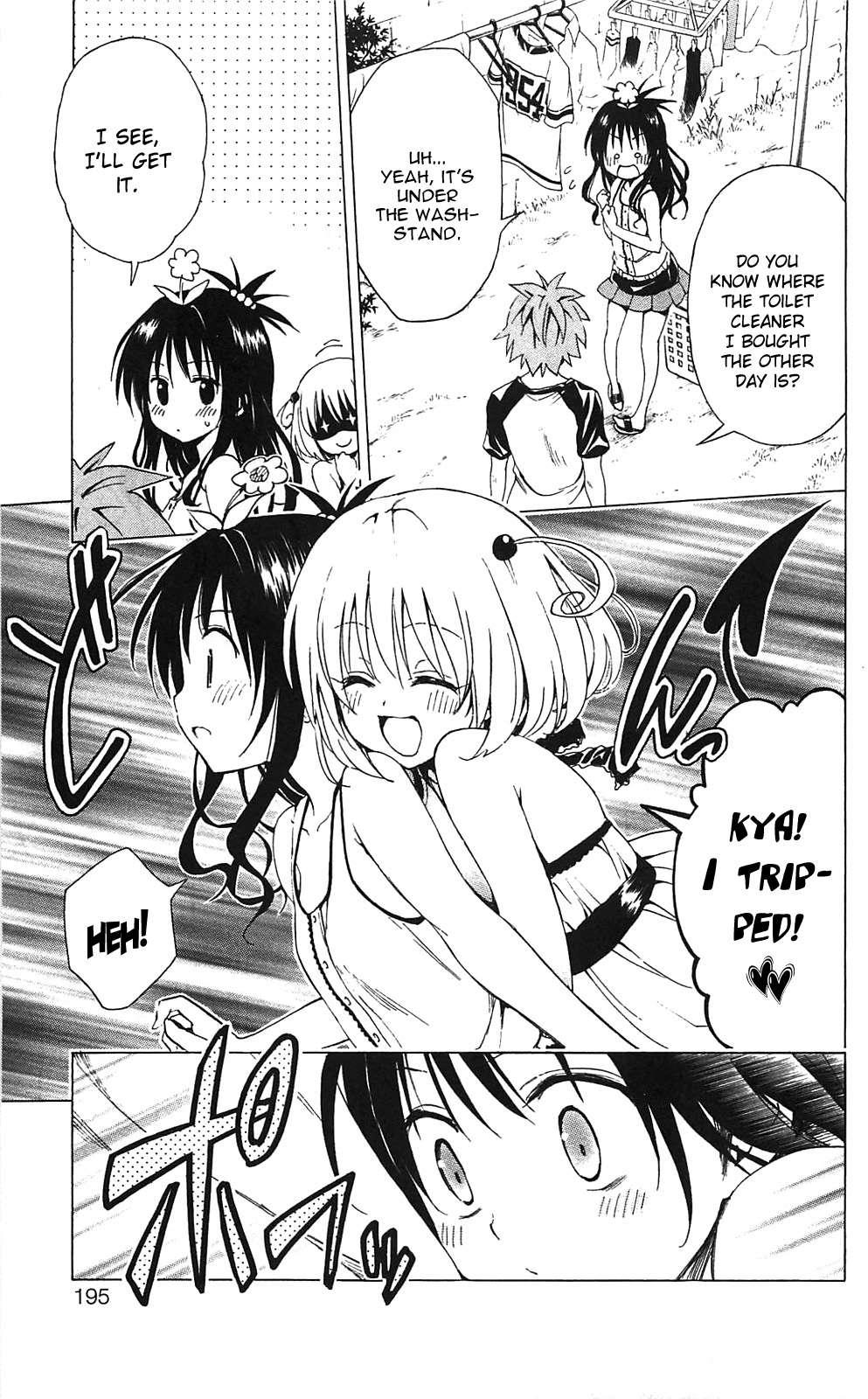 To Love-ru Darkness [ecchi] 2