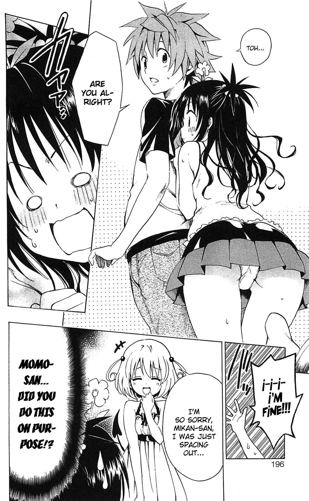 To Love-ru Darkness [ecchi] 2