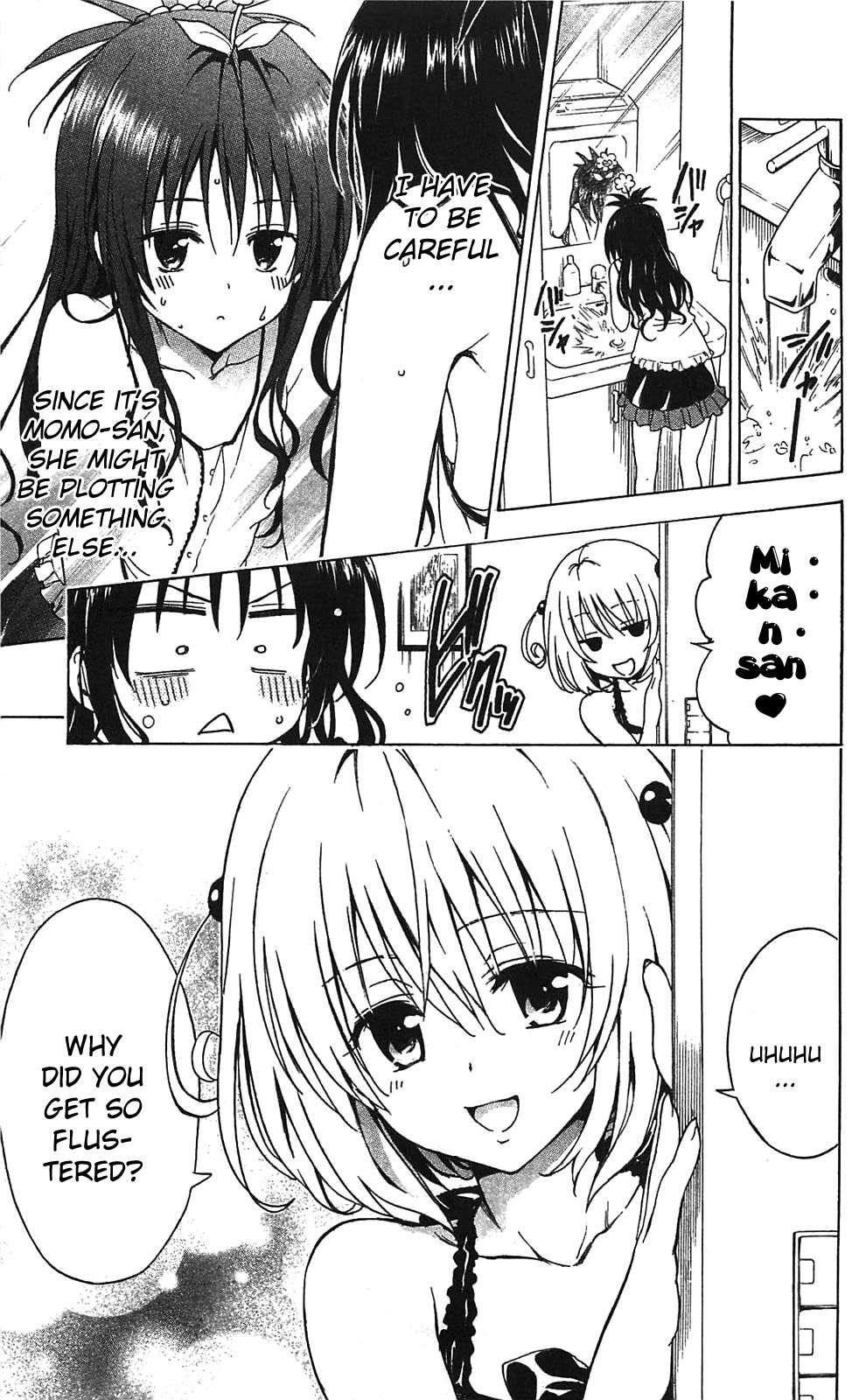 To Love-ru Darkness [ecchi] 2