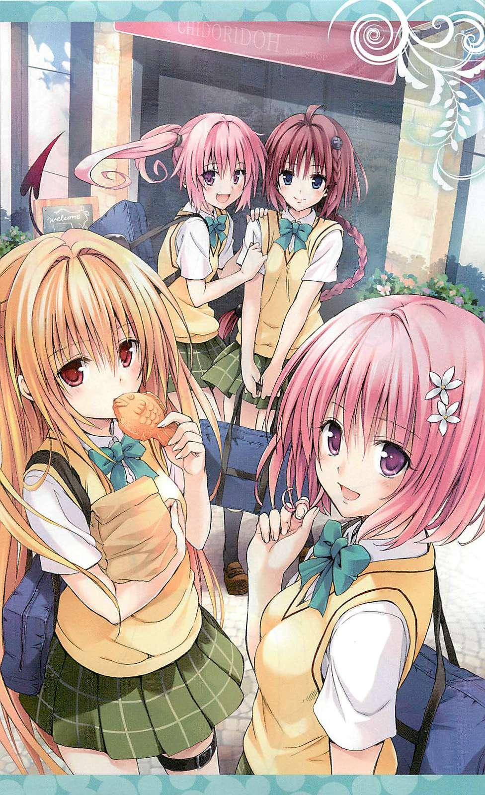 To Love-ru Darkness [ecchi] 2