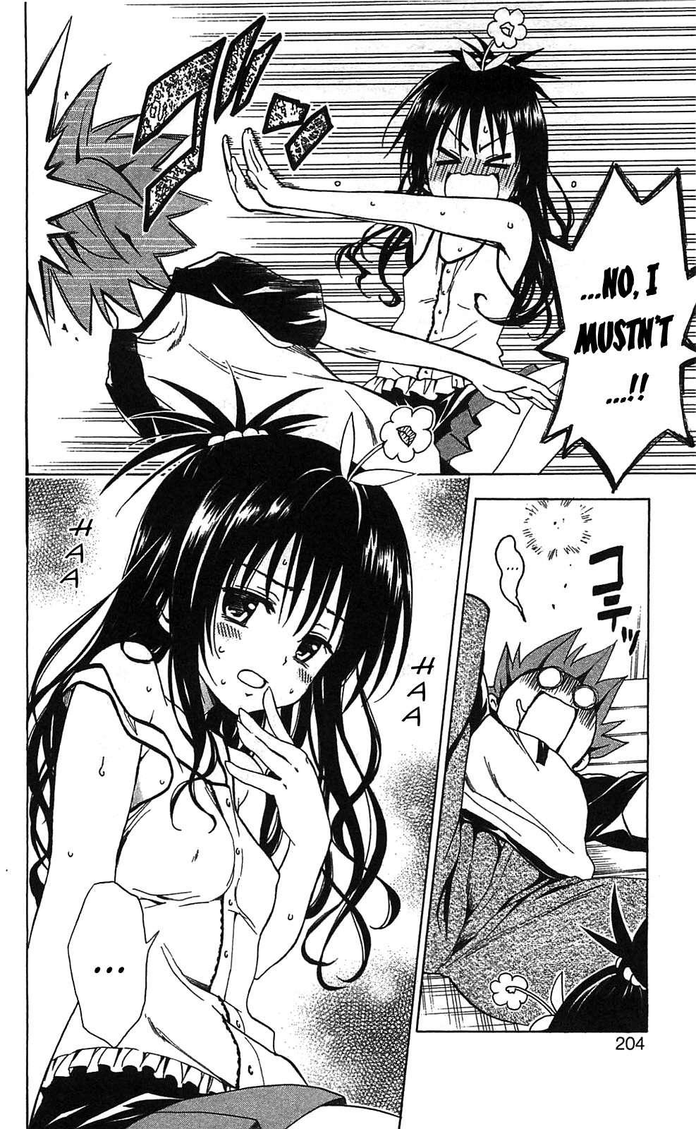 To Love-ru Darkness [ecchi] 2