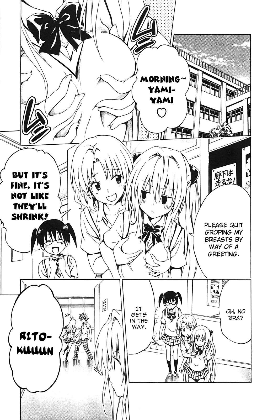 To Love-ru Darkness [ecchi] 2