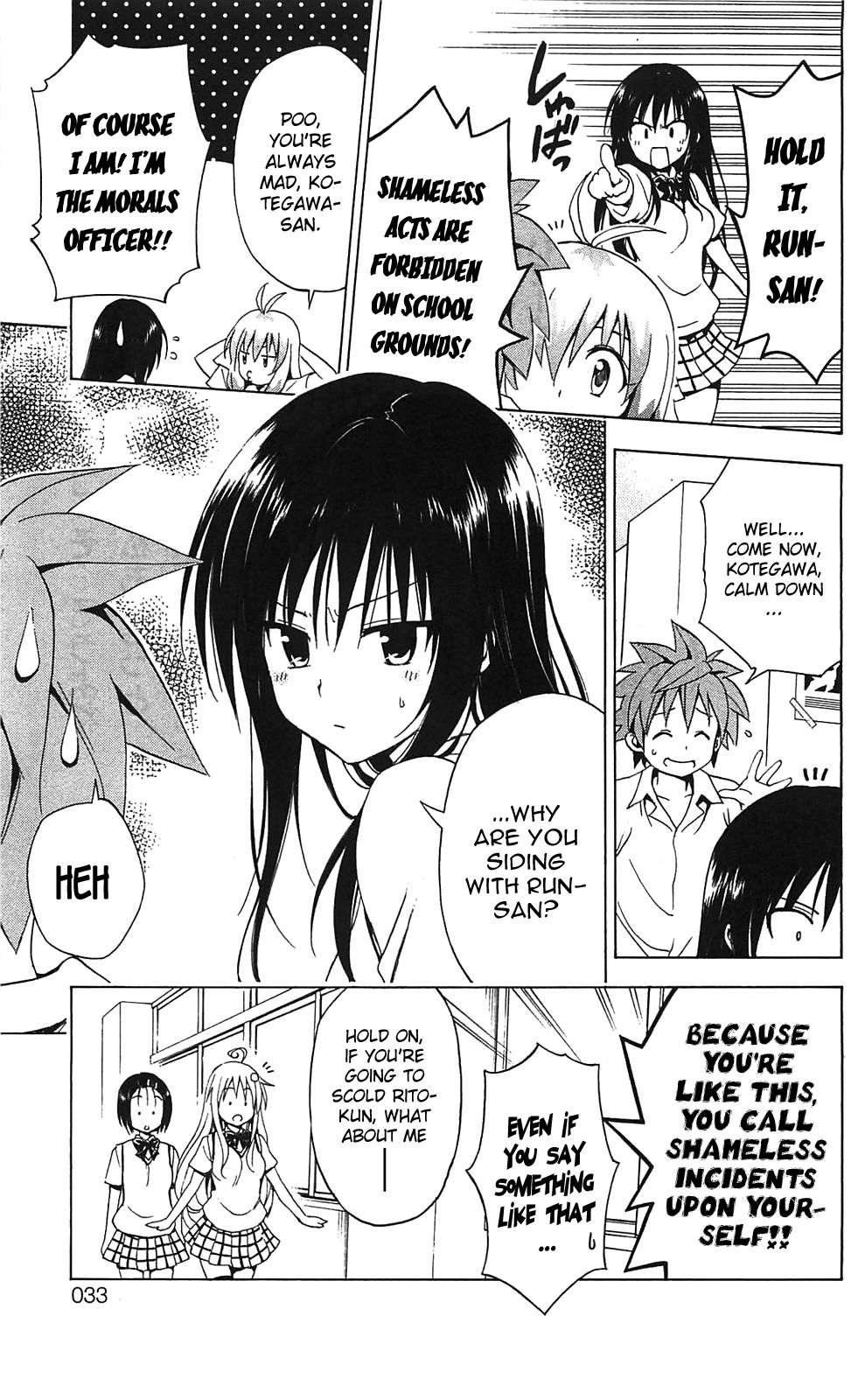 To Love-ru Darkness [ecchi] 2