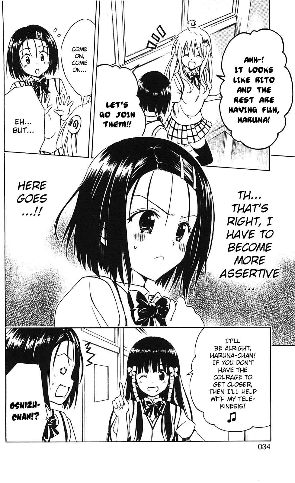 To Love-ru Darkness [ecchi] 2
