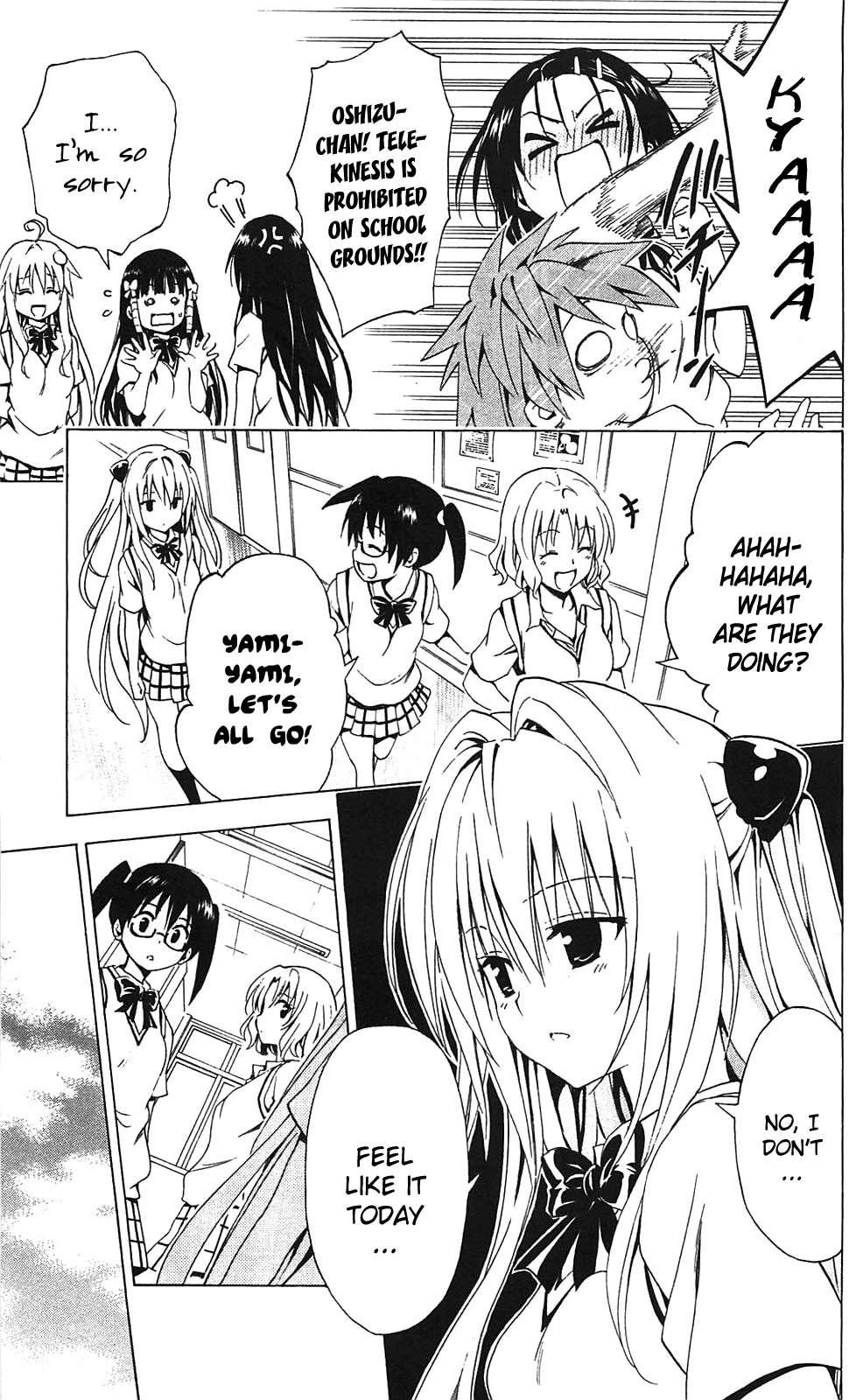 To Love-ru Darkness [ecchi] 2