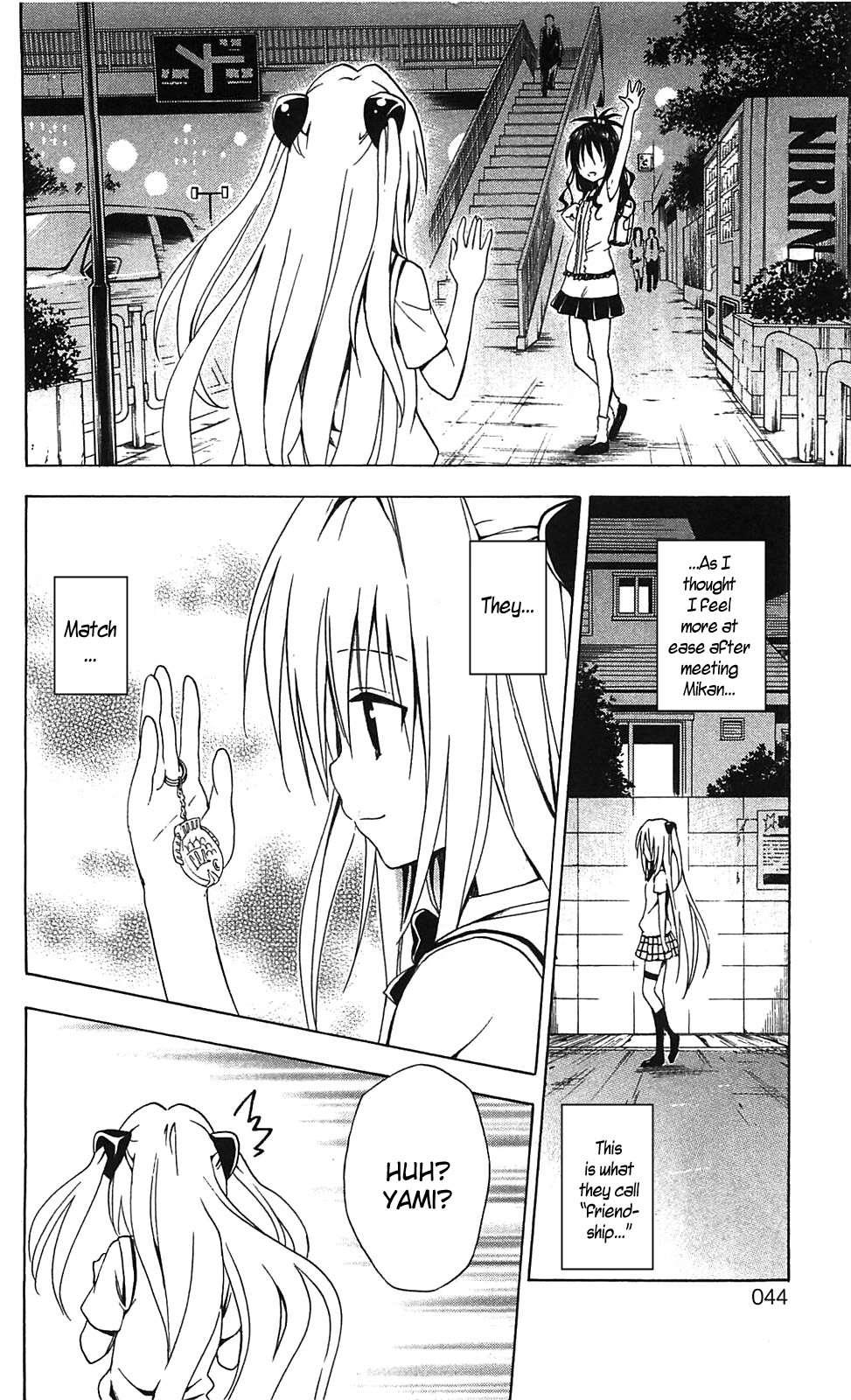 To Love-ru Darkness [ecchi] 2