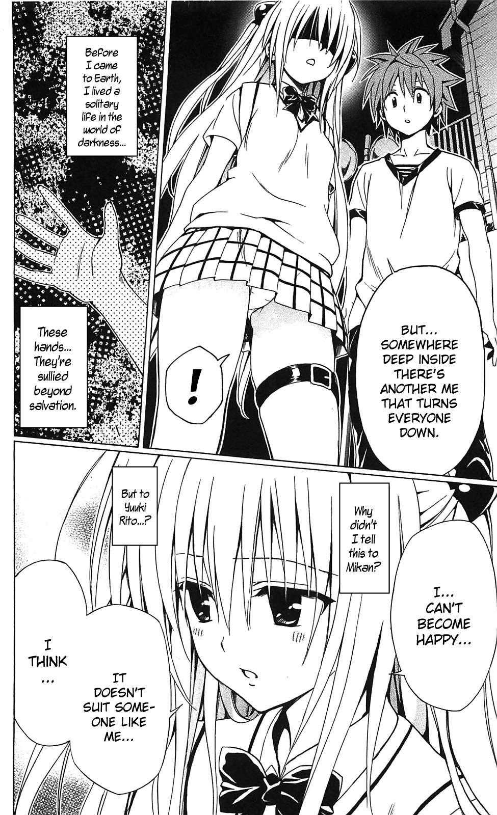 To Love-ru Darkness [ecchi] 2