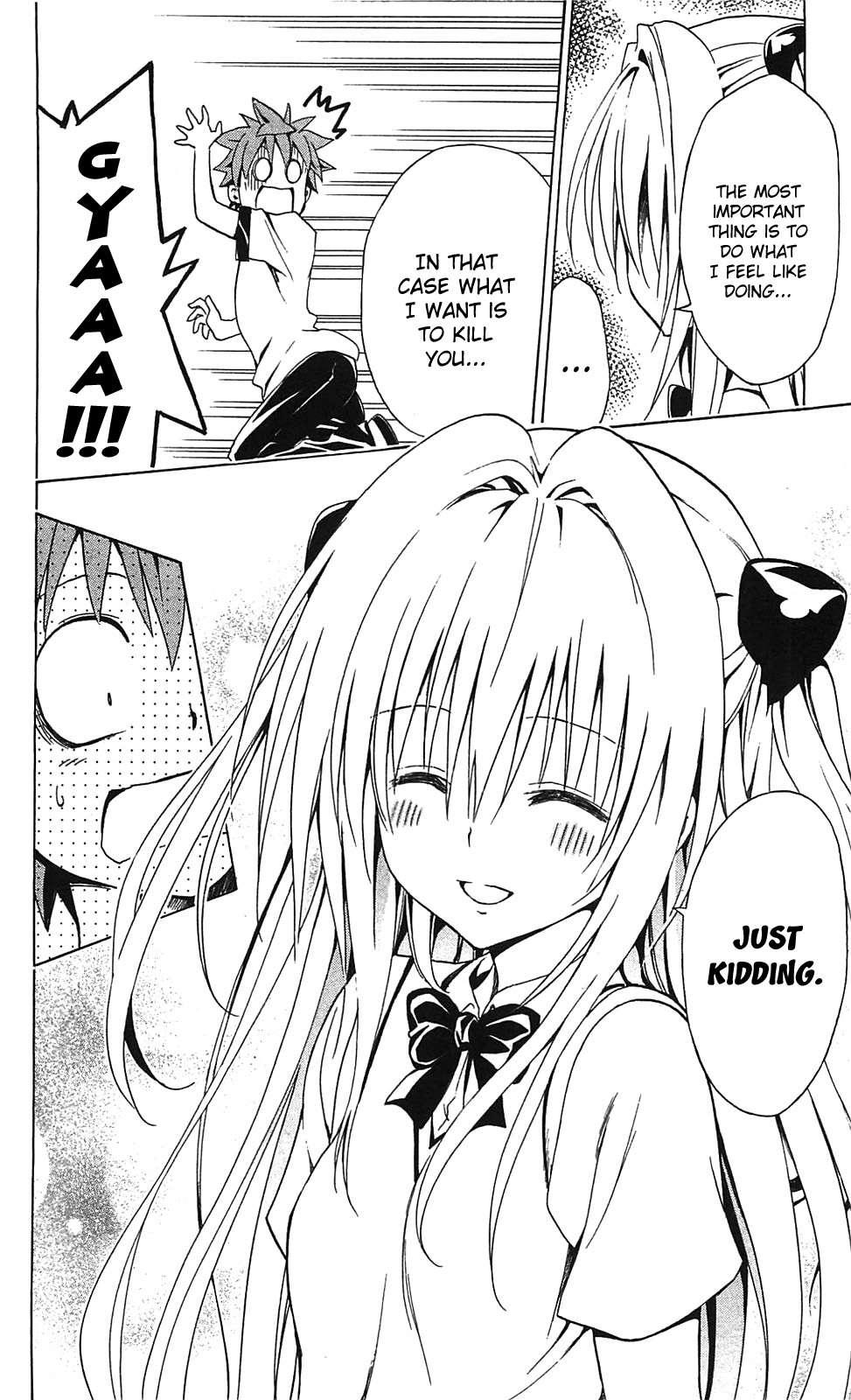 To Love-ru Darkness [ecchi] 2