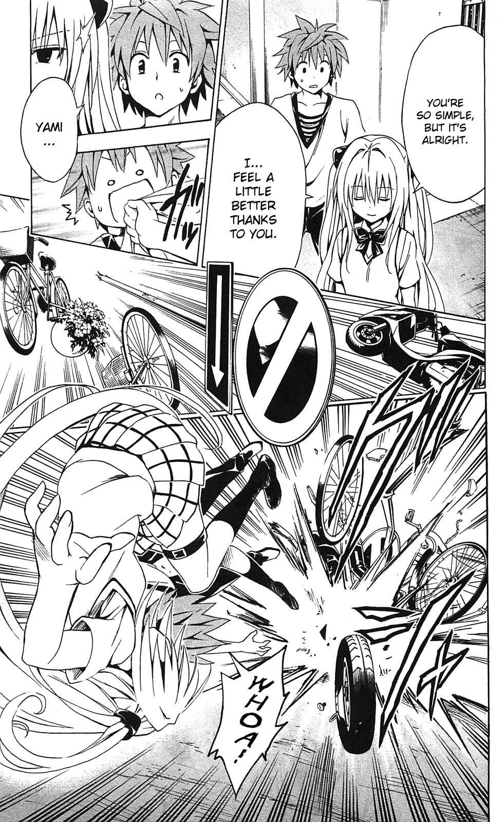 To Love-ru Darkness [ecchi] 2