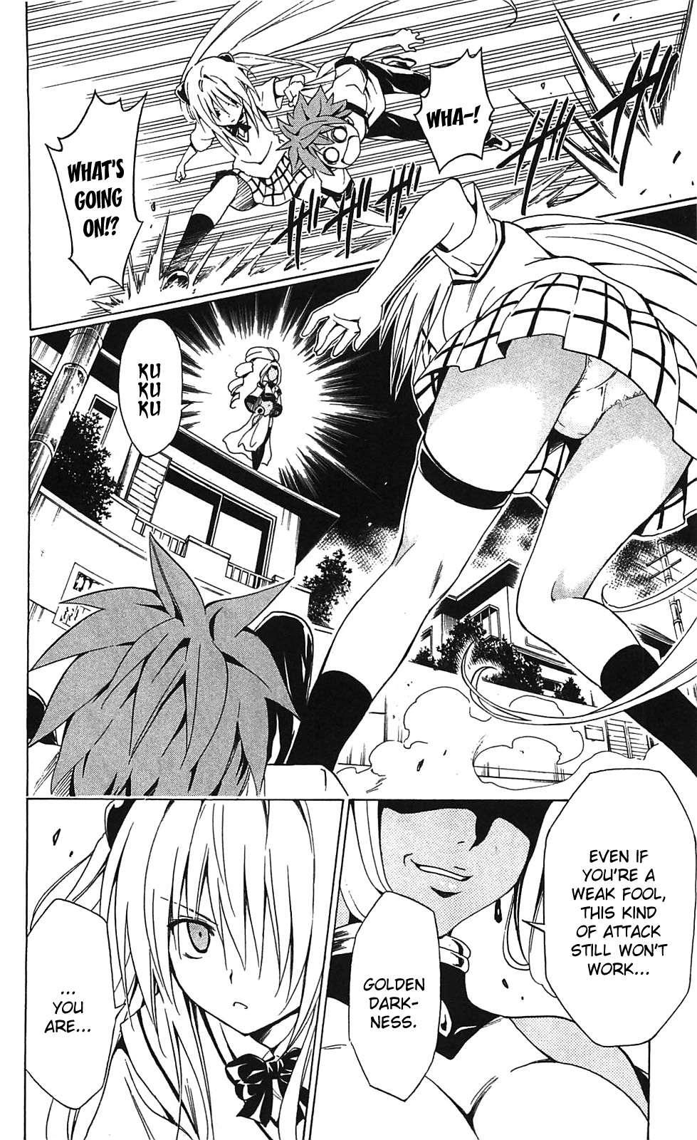 To Love-ru Darkness [ecchi] 2