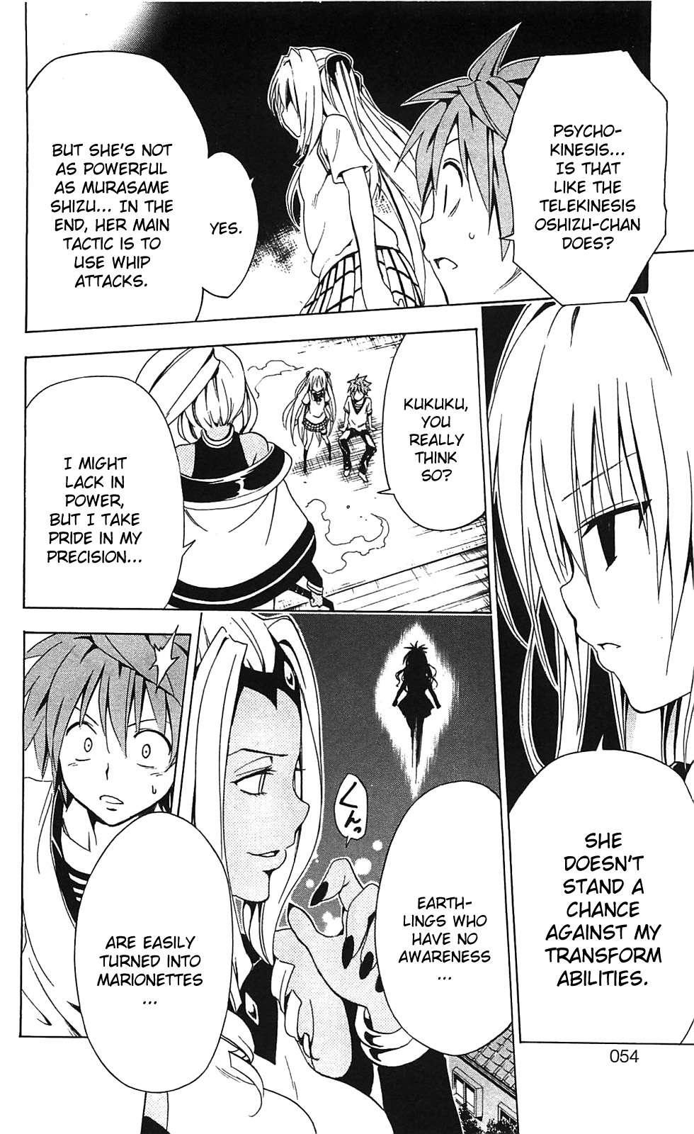 To Love-ru Darkness [ecchi] 2