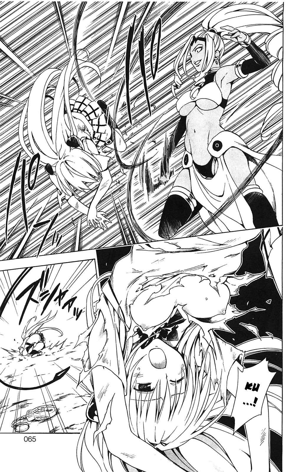 To Love-ru Darkness [ecchi] 2