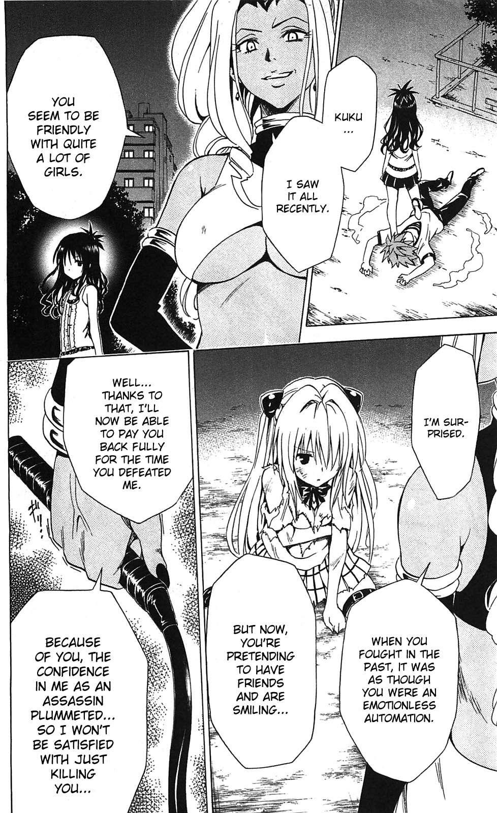 To Love-ru Darkness [ecchi] 2