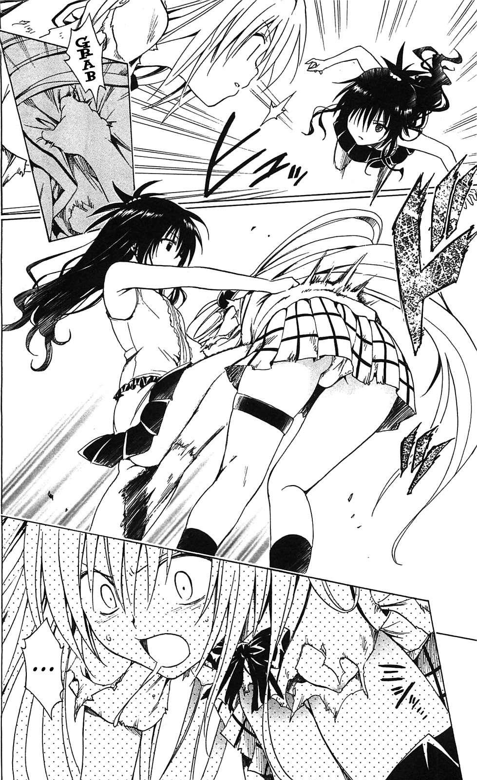 To Love-ru Darkness [ecchi] 2