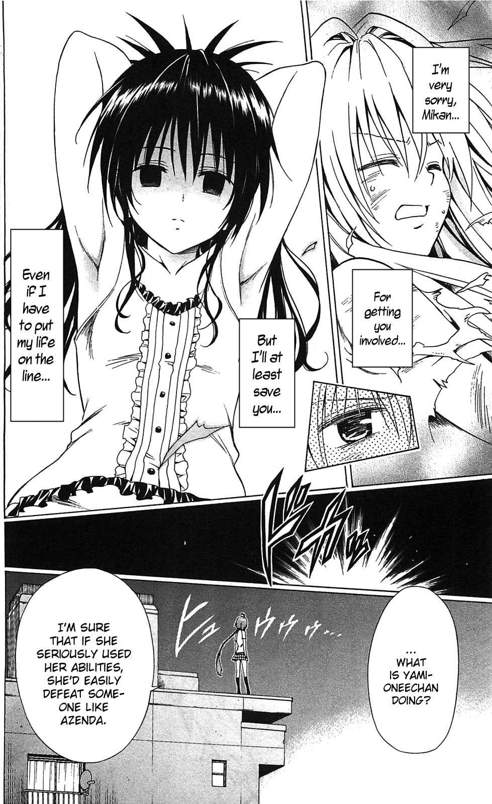 To Love-ru Darkness [ecchi] 2