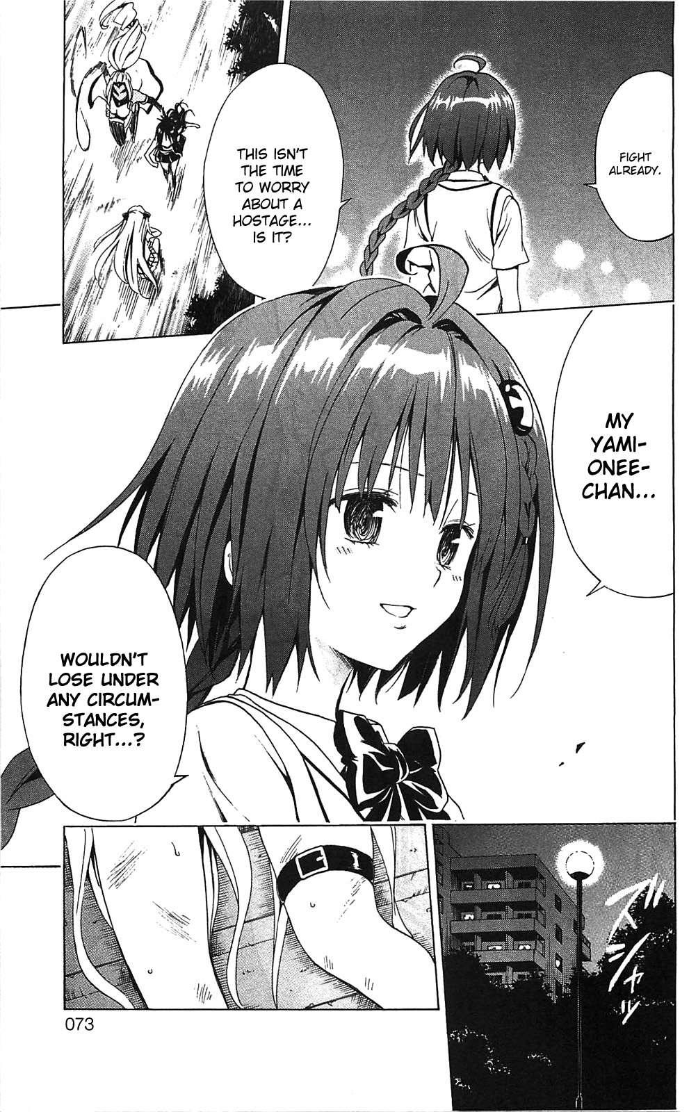To Love-ru Darkness [ecchi] 2