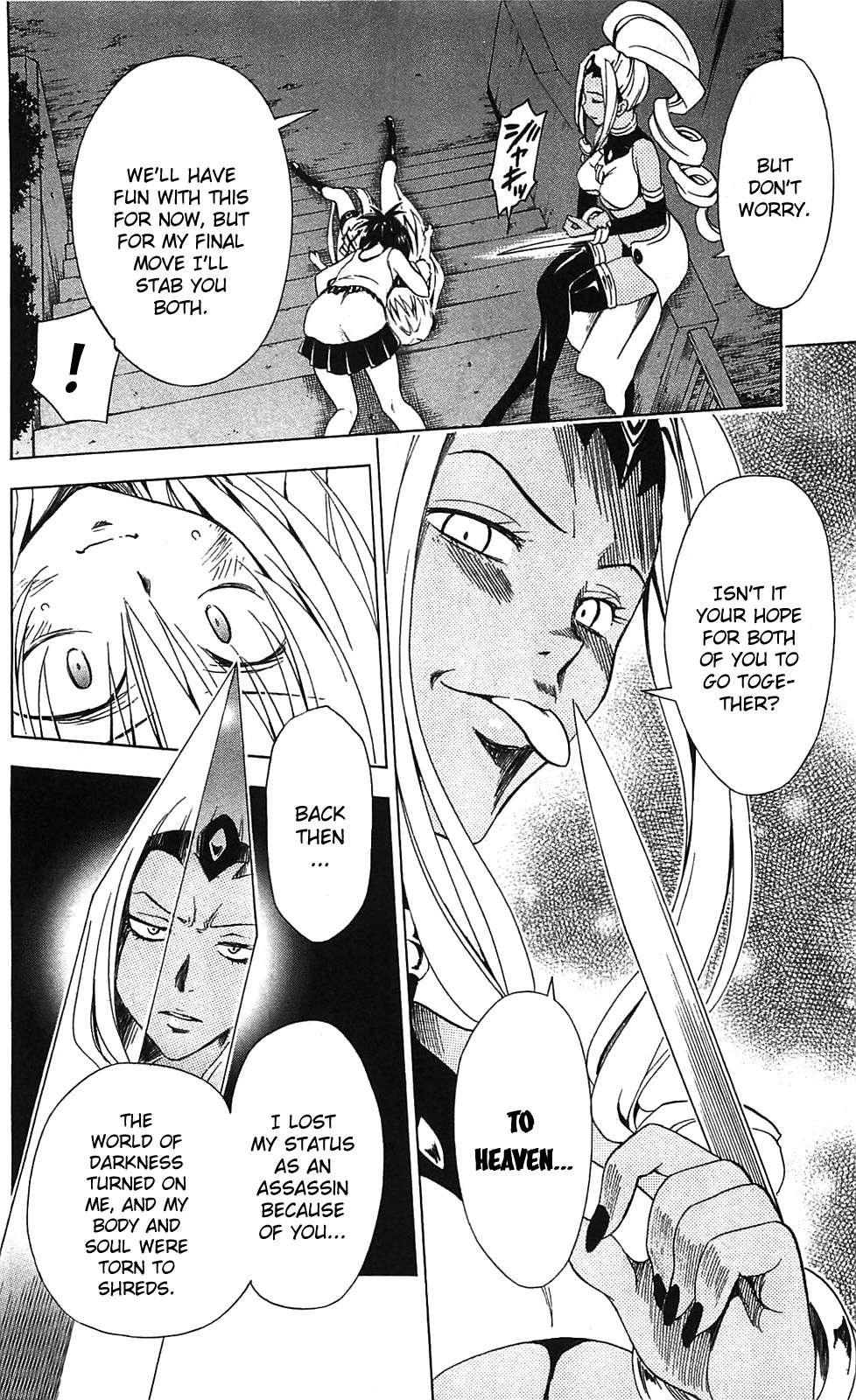 To Love-ru Darkness [ecchi] 2 Manga Page 74 - Read Manga To Love-ru  Darkness [ecchi] 2 Online For Free