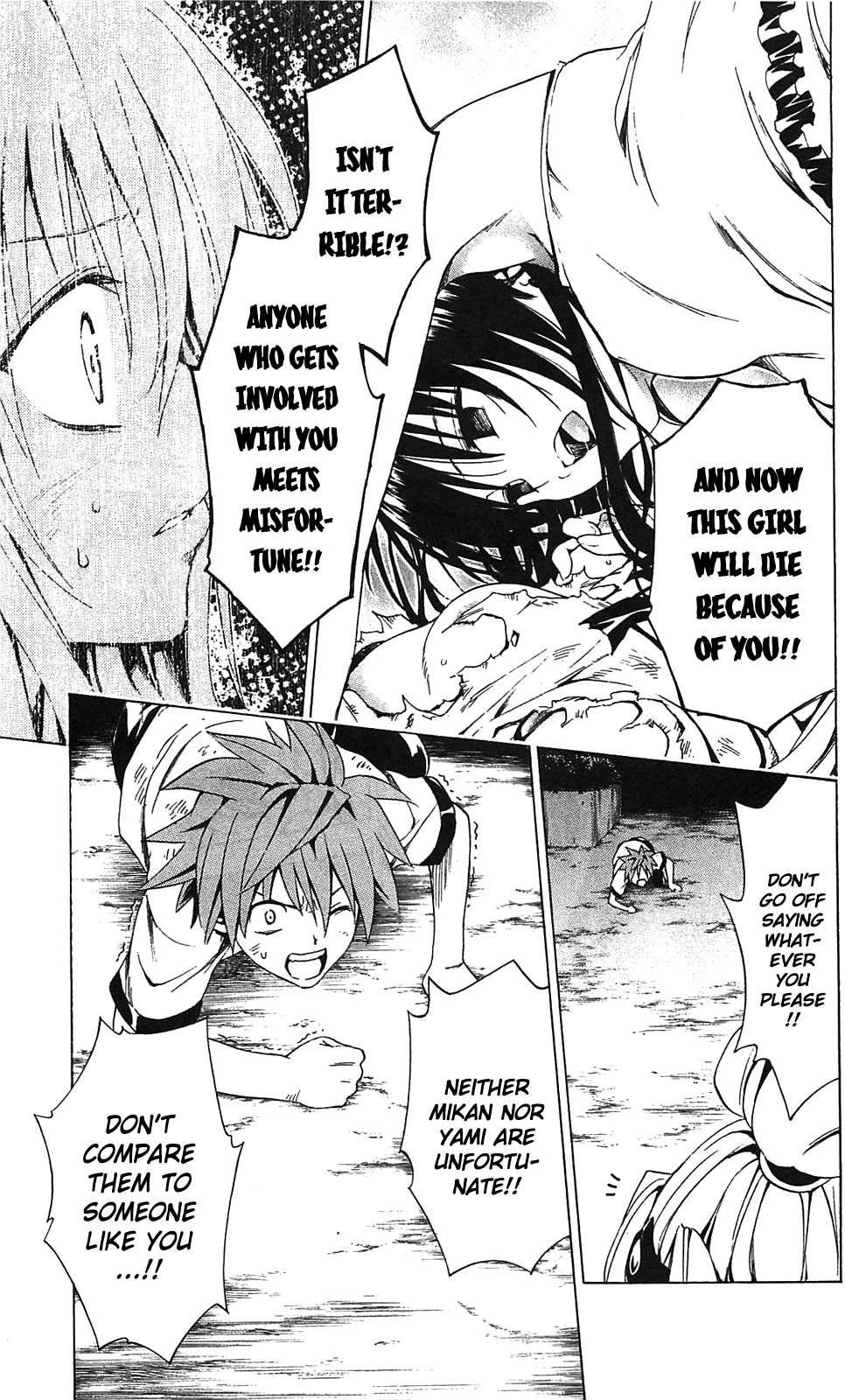 To Love-ru Darkness [ecchi] 2