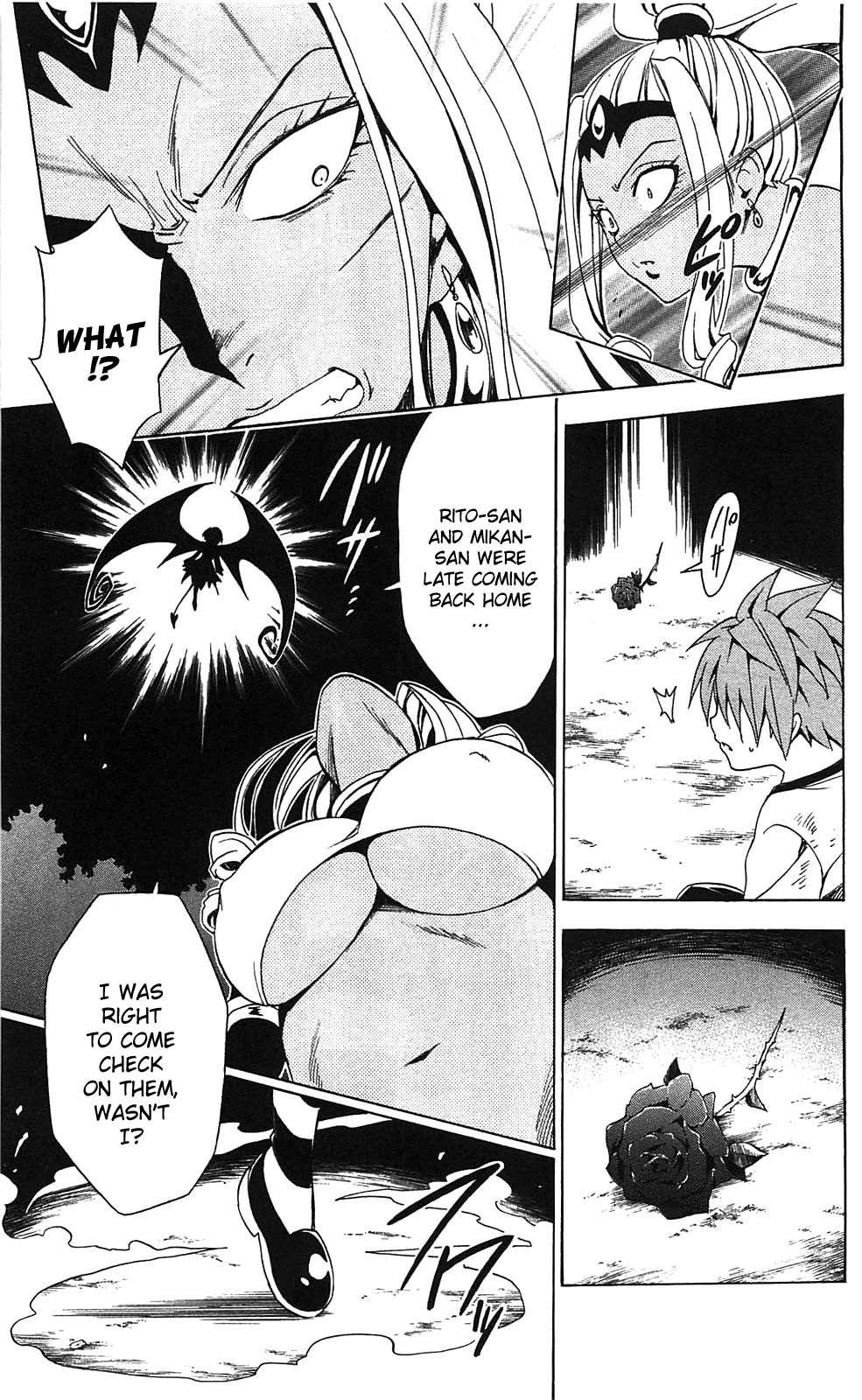 To Love-ru Darkness [ecchi] 2