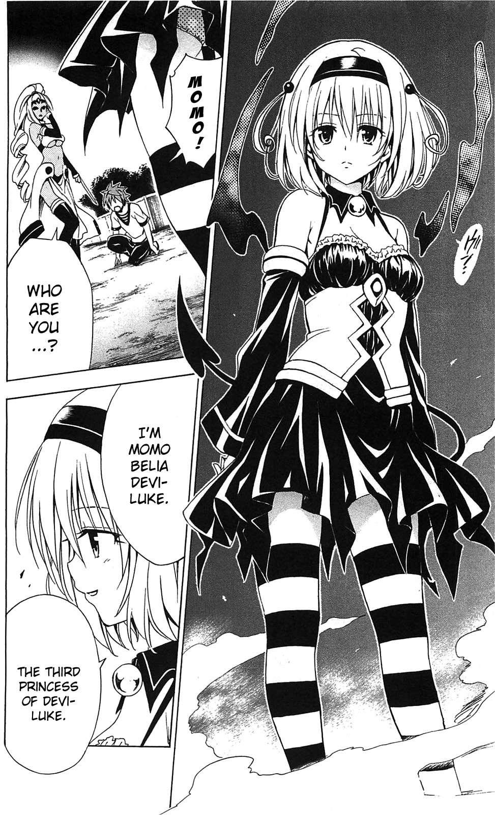 To Love-ru Darkness [ecchi] 2