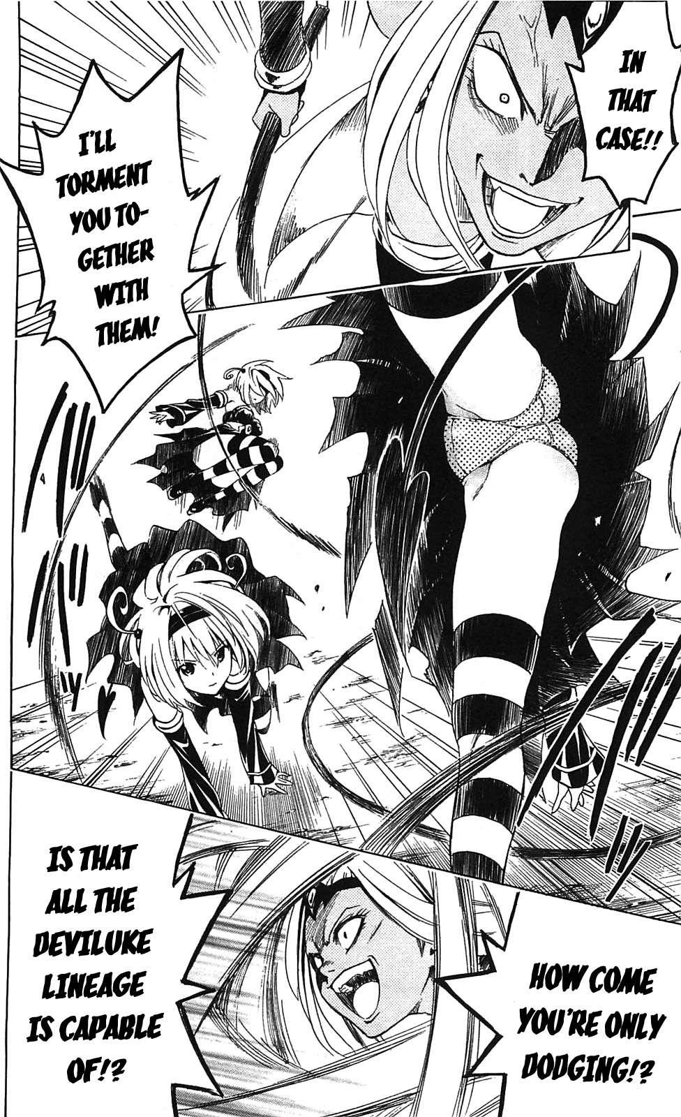 To Love-ru Darkness [ecchi] 2