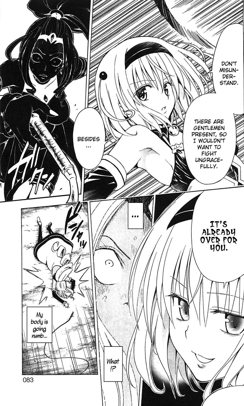 To Love-ru Darkness [ecchi] 2