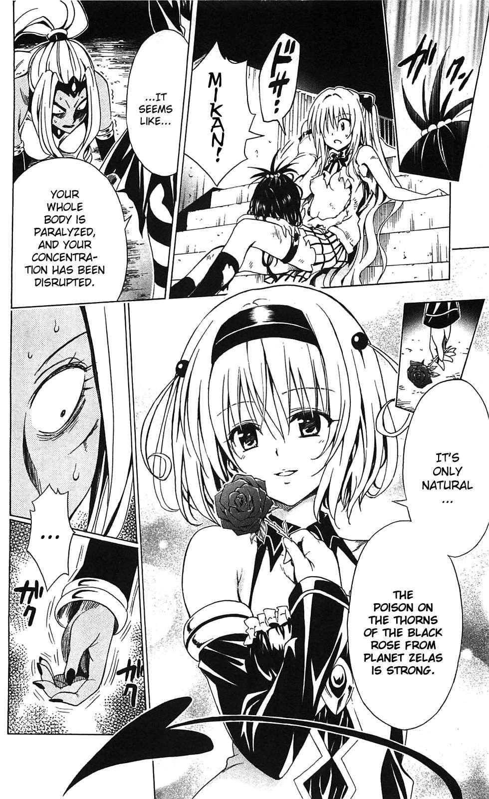 To Love-ru Darkness [ecchi] 2