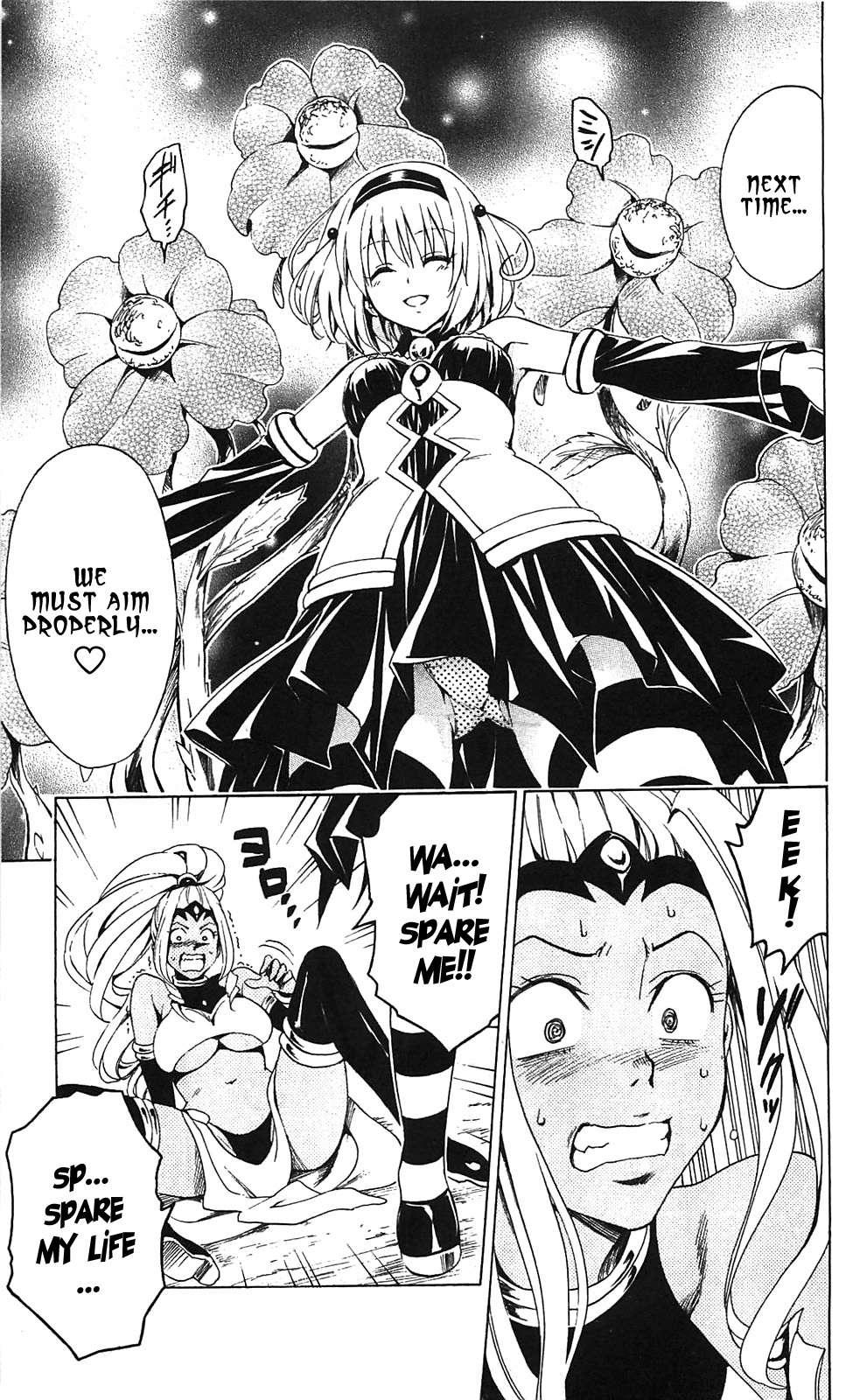 To Love-ru Darkness [ecchi] 2