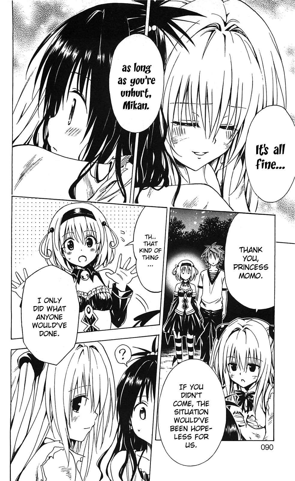 To Love-ru Darkness [ecchi] 2