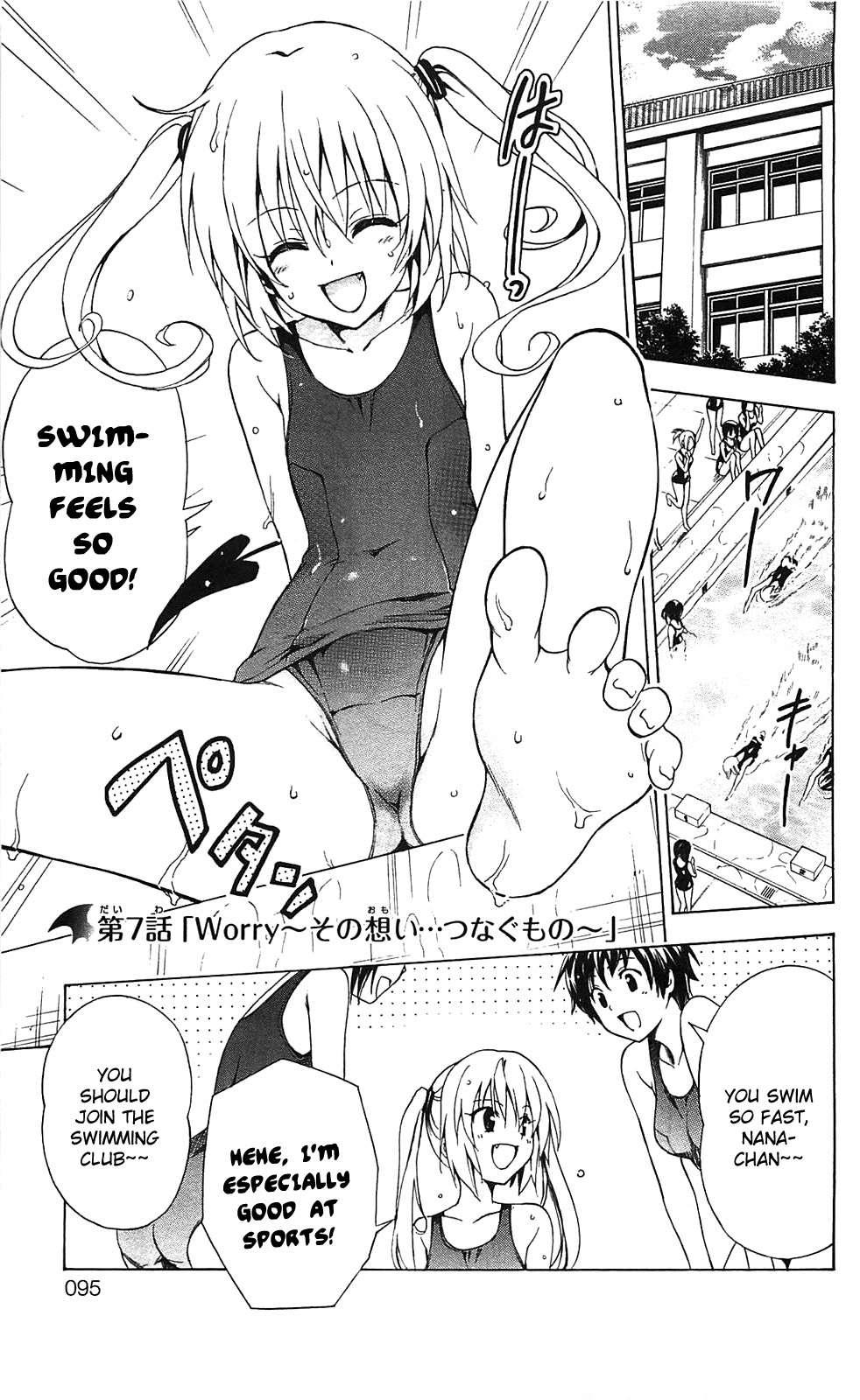To Love-ru Darkness [ecchi] 2