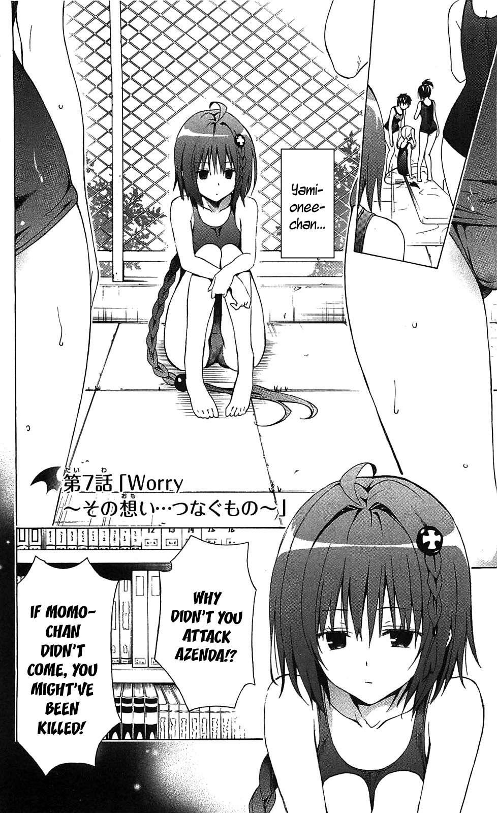 To Love-ru Darkness [ecchi] 2