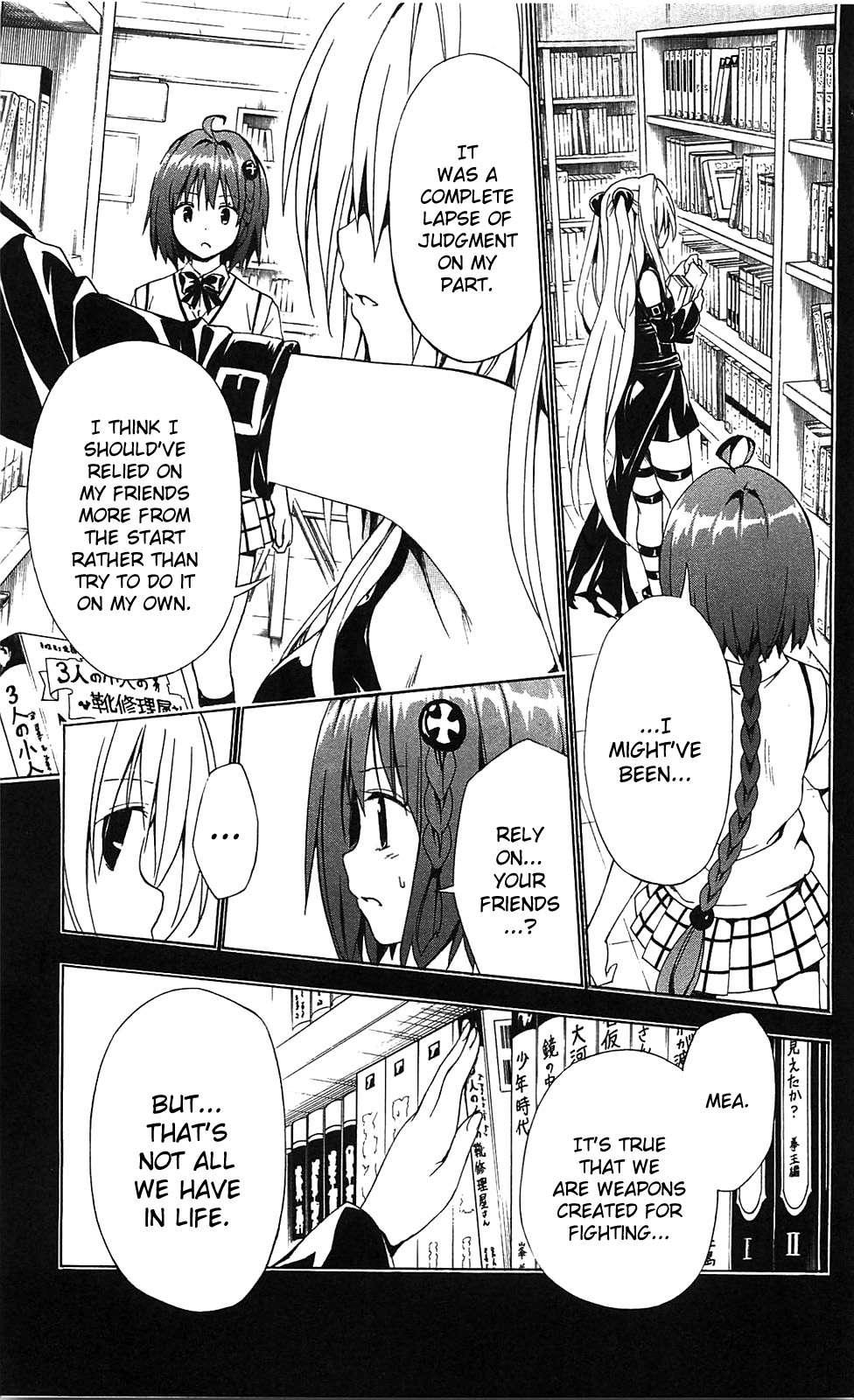 To Love-ru Darkness [ecchi] 2