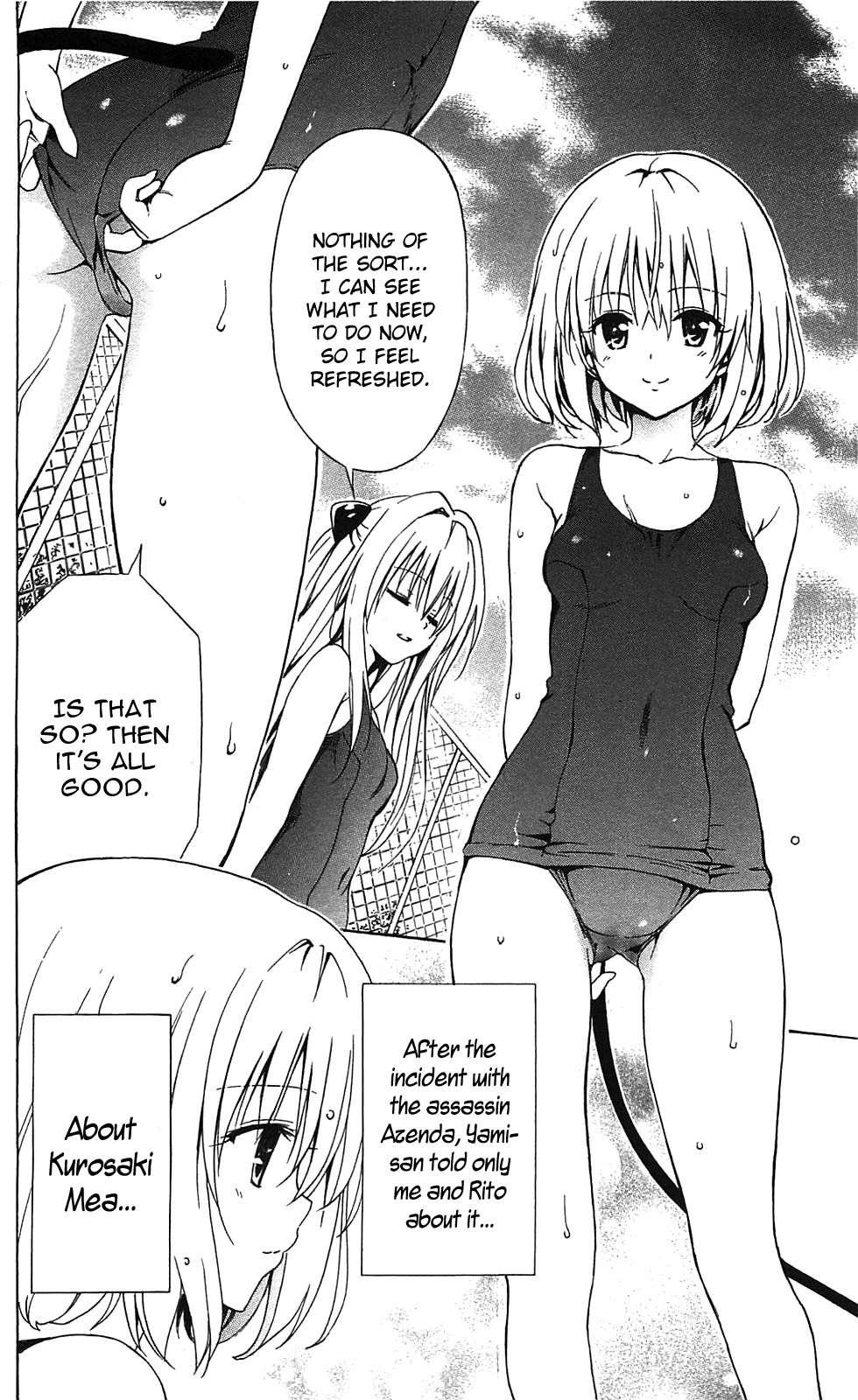 To Love-ru Darkness [ecchi] 2
