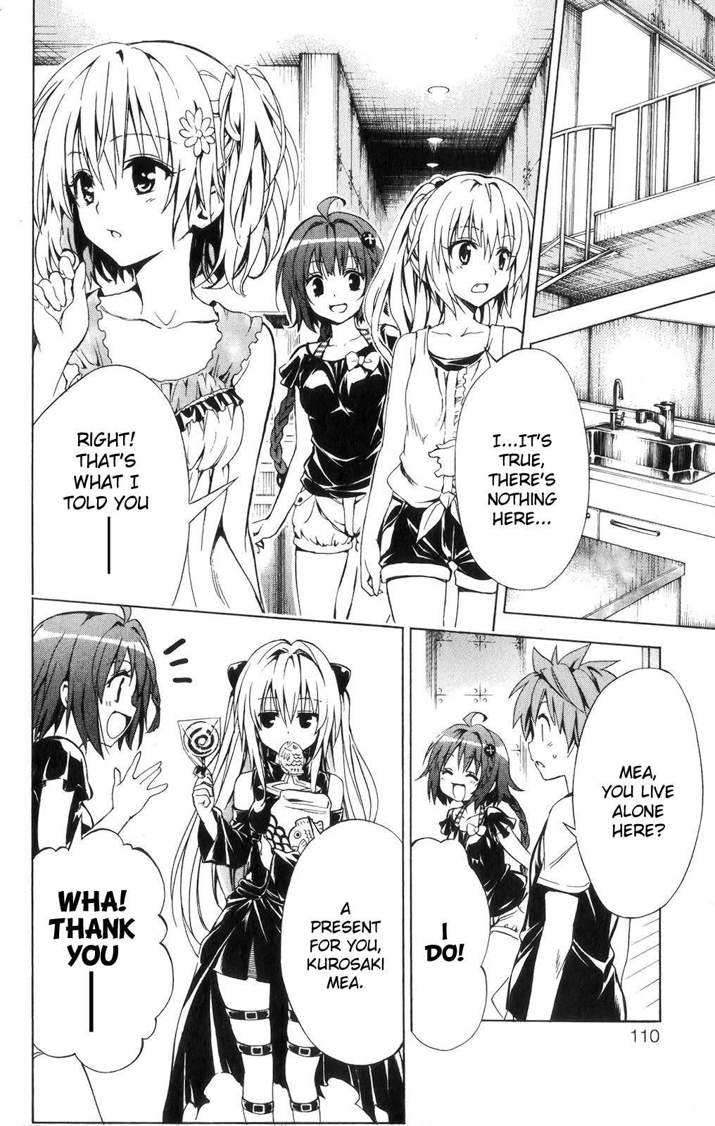 To Love-ru Darkness [ecchi] 3