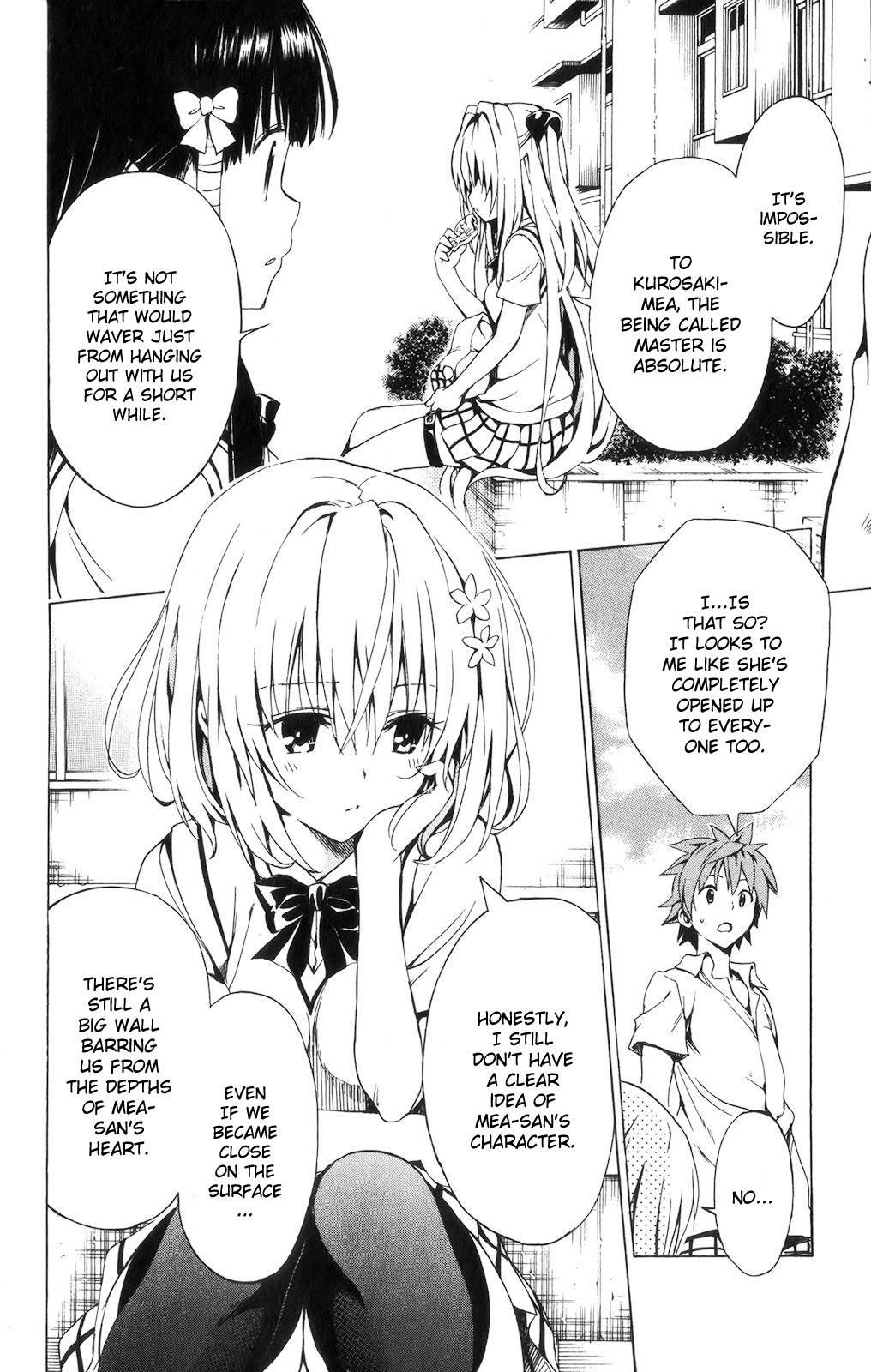 To Love-ru Darkness [ecchi] 3