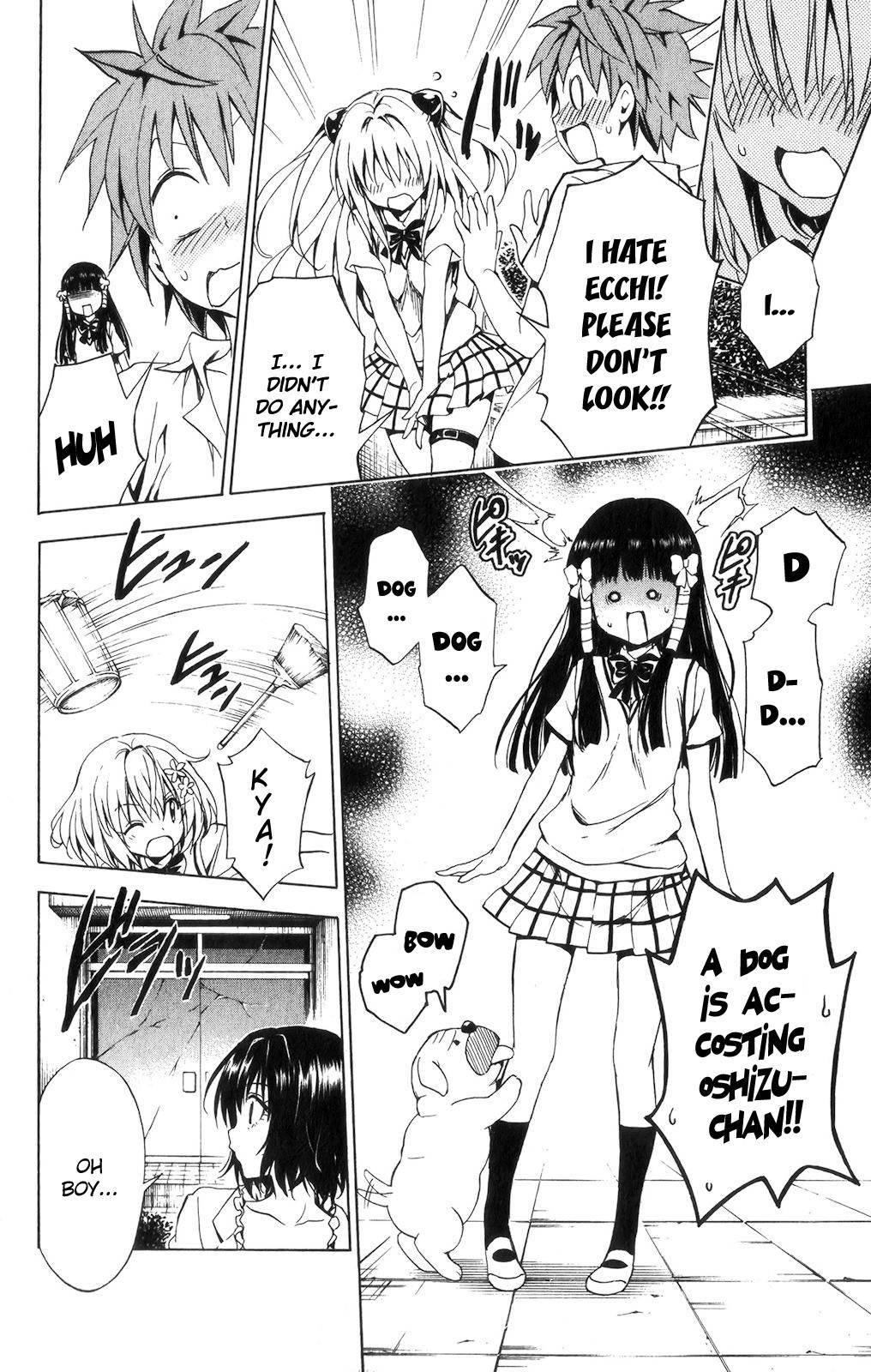To Love-ru Darkness [ecchi] 3