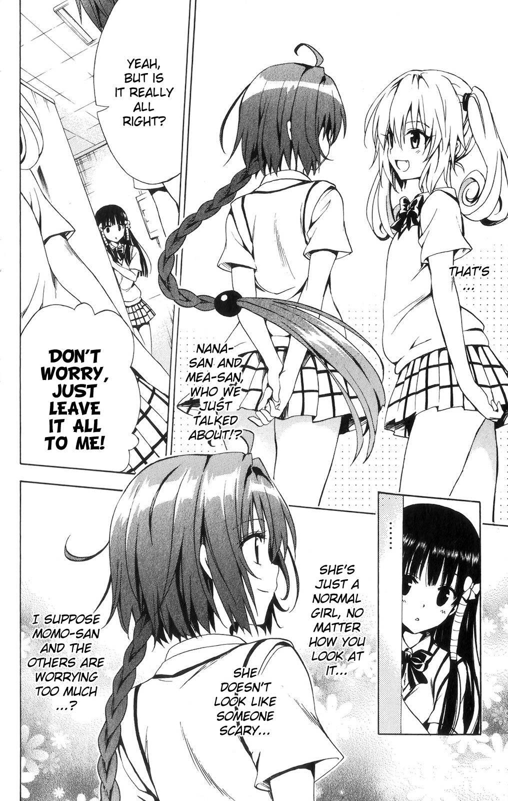 To Love-ru Darkness [ecchi] 3