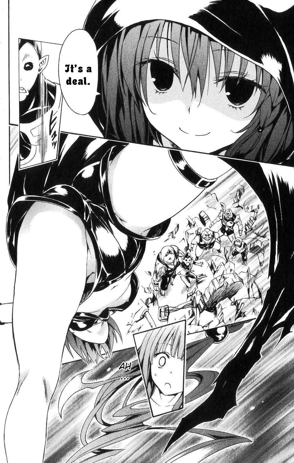 To Love-ru Darkness [ecchi] 3
