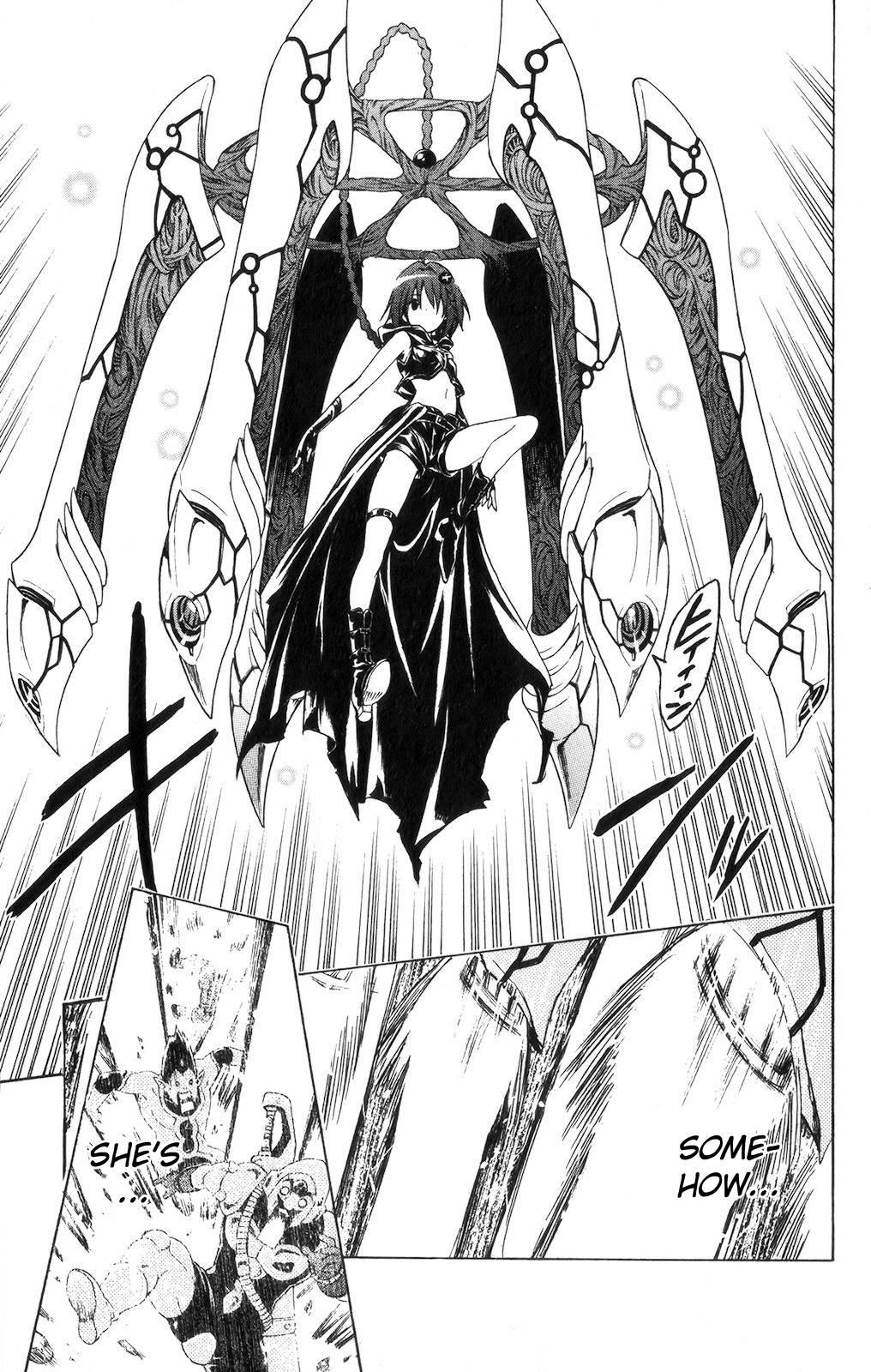To Love-ru Darkness [ecchi] 3