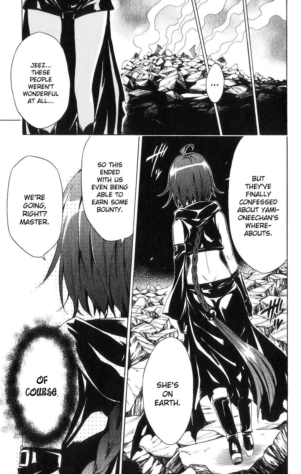 To Love-ru Darkness [ecchi] 3