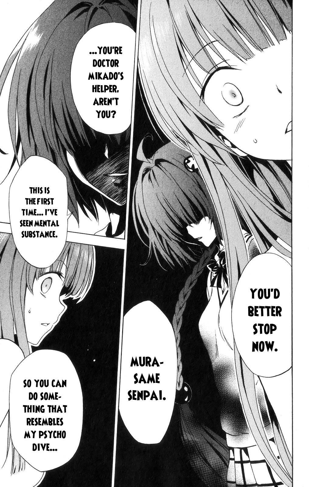 To Love-ru Darkness [ecchi] 3