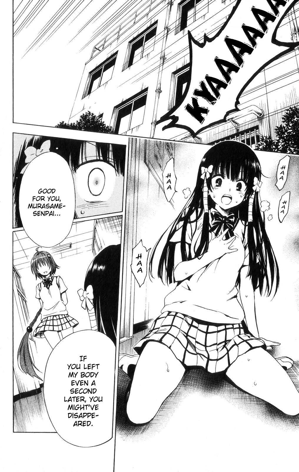To Love-ru Darkness [ecchi] 3