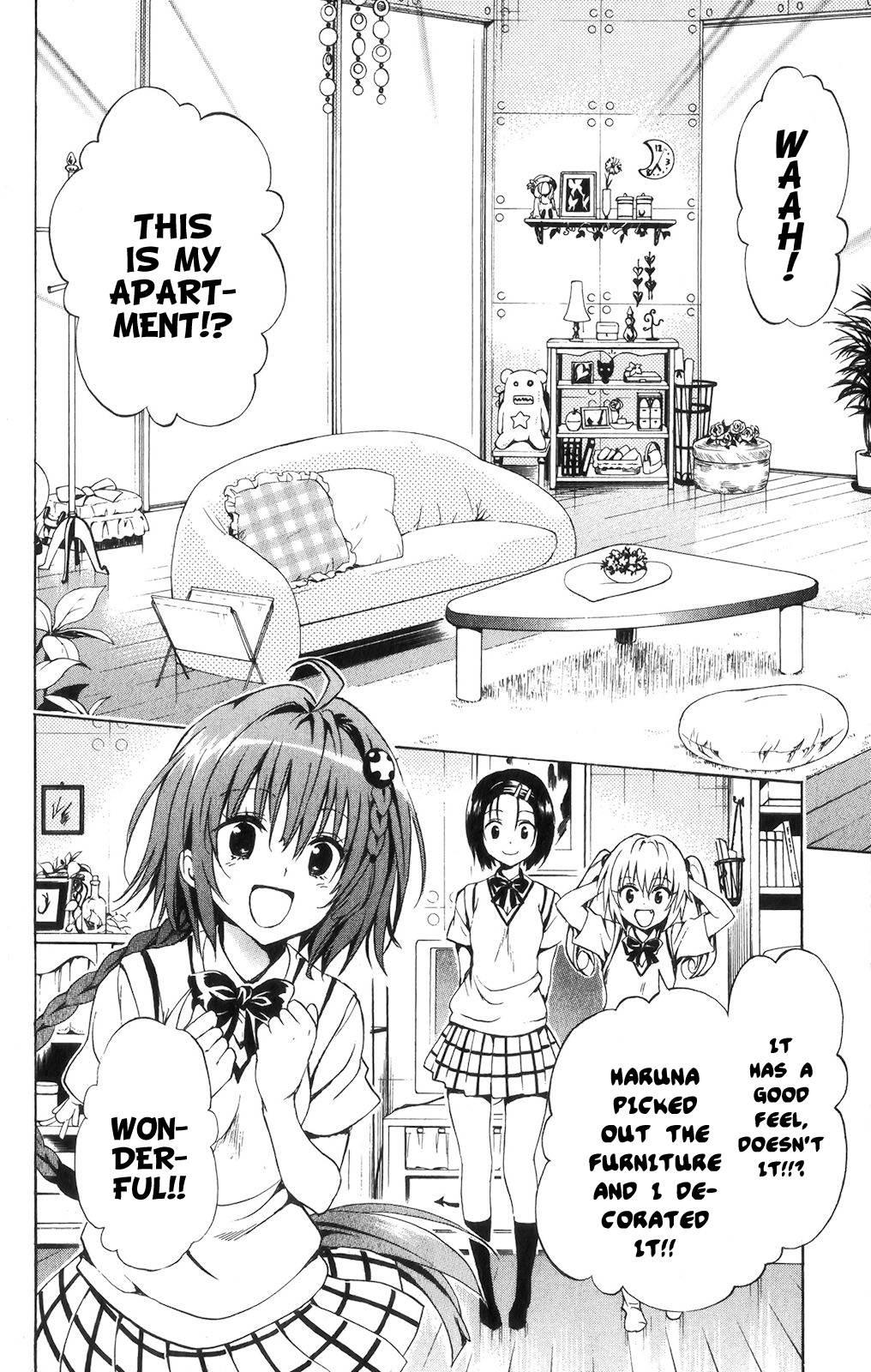 To Love-ru Darkness [ecchi] 3